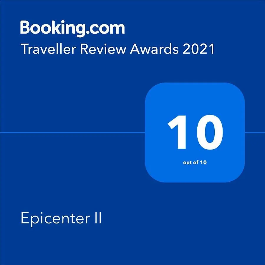 Epicenter II Nuevo Y Lujoso Apto Parking Gratis Perfecta Ubicacion Séville 0*,  Espagne